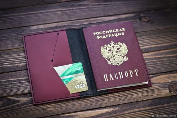 прописка в Новоалександровске